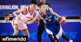 EuroBasket U16, Ελλάδα, Ισπανία,EuroBasket U16, ellada, ispania