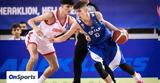 Eurobasket U16, Είχε, Ελλάδα,Eurobasket U16, eiche, ellada