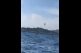 Γαλλία, Συντριβή, Βίντεο,gallia, syntrivi, vinteo