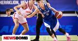 Eurobasket U16, Black, Εθνική Παίδων,Eurobasket U16, Black, ethniki paidon