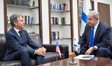 Μπλίνκεν, Ισράηλ -, Δευτέρα, Νετανιάχου,blinken, israil -, deftera, netaniachou