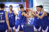 Εθνική Παίδων, Σερβία, Eurobasket U16,ethniki paidon, servia, Eurobasket U16