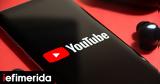 Ρωσία, Άρχισε, YouTube, 3 600,rosia, archise, YouTube, 3 600