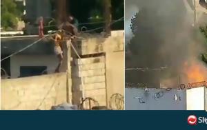 Αϊτή, Δώδεκα, Σεν Μαρκ ΒΙΝΤΕΟ, aiti, dodeka, sen mark vinteo