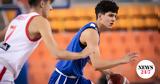 Εθνική Παίδων, Πού, Σερβία, EuroBasket U16,ethniki paidon, pou, servia, EuroBasket U16