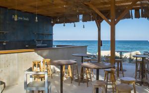 Χαλκιδική, Αιματηρή, chalkidiki, aimatiri