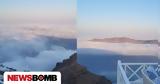 Πυκνό, Σαντορίνη,pykno, santorini
