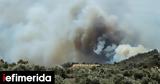 Greece, High Alert,Wildfires, Two Major Blazes Erupt