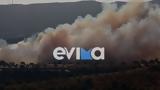 Δύο, Εύβοια – Μεγάλη,dyo, evvoia – megali