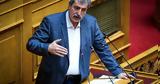 ΣΥΡΙΖΑ, Πολάκη, Λινού – Διαβάστε,syriza, polaki, linou – diavaste