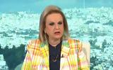 Παγώνη, Επανέρχεται,pagoni, epanerchetai