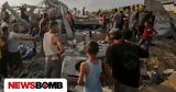Γάζα, Νέο, - Απορρίπτει, Χαμάς,gaza, neo, - aporriptei, chamas