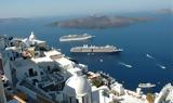 Σαντορίνη,santorini