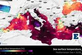 Βράζει, Μεσόγειος - 25, 1991-2020,vrazei, mesogeios - 25, 1991-2020