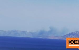 Φωτιά, Ικαρία, Ενισχύθηκαν, Φούρνους, fotia, ikaria, enischythikan, fournous