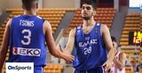 Ελλάδα – Σερβία, Live Streaming, Eurobasket U16,ellada – servia, Live Streaming, Eurobasket U16