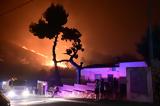 Βασίλης Κικίλιας, 80χρονου, Γλυκά Νερά, Θυμίζω,vasilis kikilias, 80chronou, glyka nera, thymizo