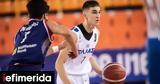 EuroBasket U16, Ελλάδα, Σερβία, [βίντεο],EuroBasket U16, ellada, servia, [vinteo]