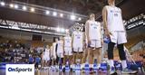 Eurobasket U16, Ηττήθηκε, Εθνική Παίδων,Eurobasket U16, ittithike, ethniki paidon