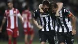 ΠΑΟΚ - Πανσερραϊκός 3-2, Τύφλα, Premier League - Ματσάρα, Τούμπα,paok - panserraikos 3-2, tyfla, Premier League - matsara, touba