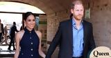Ηarry- Meghan Markle, Κολομβία, Archie,iarry- Meghan Markle, kolomvia, Archie