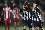 Super League, Ζορίστηκε, Πανσερραϊκού, ΠΑΟΚ,Super League, zoristike, panserraikou, paok