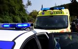 Θρήνος, Χαλκιδική, 8χρονο -,thrinos, chalkidiki, 8chrono -
