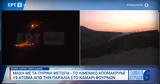 Δεύτερη, Φούρνοι Ικαρίας, Νευροκόπι,defteri, fournoi ikarias, nevrokopi