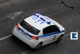 Θρίλερ, 54χρονο, Θεσσαλονίκη, Ζητούσαν, - 3,thriler, 54chrono, thessaloniki, zitousan, - 3