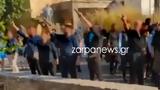 Χανιά, Έριχναν, – Αμέτρητες,chania, erichnan, – ametrites