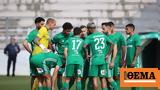 Super League 1, Live, Λεβαδειακός - Athens Kallithea 0-0 Α,Super League 1, Live, levadeiakos - Athens Kallithea 0-0 a