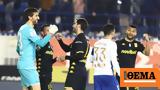 Super League 1, Ατρόμητος, Άρη, Περιστέρι - Σέντρα, 20 30,Super League 1, atromitos, ari, peristeri - sentra, 20 30