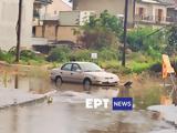 Ιωάννινα, Πλημμύρες, – ΦΩΤΟ, ΒΙΝΤΕΟ,ioannina, plimmyres, – foto, vinteo