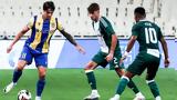 Χαστούκι, Αστέρα, Παναθηναϊκό 1-0,chastouki, astera, panathinaiko 1-0