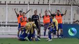 “κυνικός” Αστέρας, ΟΑΚΑ, Κρεσπί,“kynikos” asteras, oaka, krespi
