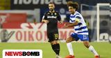 Ατρόμητος – Άρης 1-1, Ισοπαλία,atromitos – aris 1-1, isopalia