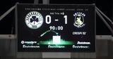 Παναθηναϊκός-Αστέρας Τρίπολης 0-1,panathinaikos-asteras tripolis 0-1