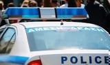 Συνελήφθησαν 18, Ζάκυνθο Μύκονο, Πάρο,synelifthisan 18, zakyntho mykono, paro