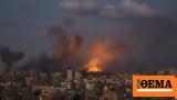 Γάζα, Ισραήλ, Χαμάς,gaza, israil, chamas