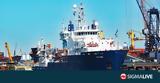 Επανέρχεται, IEVOLI RELUME, Κάσο ΧΑΡΤΗΣ,epanerchetai, IEVOLI RELUME, kaso chartis