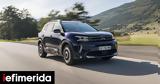 Bonus Ανταλλαγής, Citroen, 4 500,Bonus antallagis, Citroen, 4 500