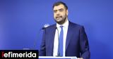 Government Spokesperson Demands Apology, Expulsion,MEP Pappas, Vulgar Behavior Towards Police