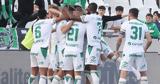 Ομόνοια, Ραντεβού, Πέμπτη,omonoia, rantevou, pebti