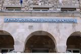Γεωργιάδης, Επιστρέφουν, Παίδων Πεντέλης,georgiadis, epistrefoun, paidon pentelis
