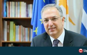 Αυτόν, Επίτροπο, Ευρωπαϊκή Επιτροπή, Κυβέρνηση, afton, epitropo, evropaiki epitropi, kyvernisi