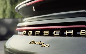 Porsche, Varta