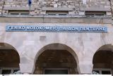 Γεωργιάδης, Επιστρέφουν, Παίδων Πεντέλης,georgiadis, epistrefoun, paidon pentelis