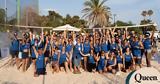 11ο Celebrity Beach Volleyball Game - W I N, Hellas, Όλες,11o Celebrity Beach Volleyball Game - W I N, Hellas, oles