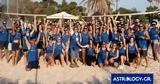 11ο Celebrity Beach Volleyball Game - W I N, Hellas, By Majenco,11o Celebrity Beach Volleyball Game - W I N, Hellas, By Majenco