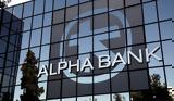 Alpha Bank, Ανακοίνωσε, Αττική -,Alpha Bank, anakoinose, attiki -